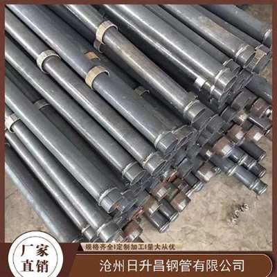 金水最薄的声测管壁厚可以到什么程度