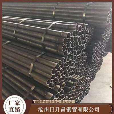 金水声测管规格型号对照表