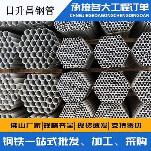 金水声测管的性能检测试验