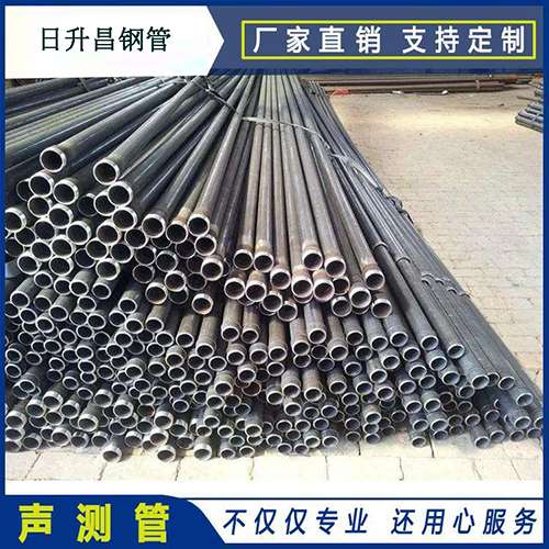金水声测管的取样标准有哪些规定？