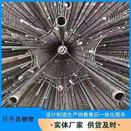 金水声测管规格型号有哪些分类？